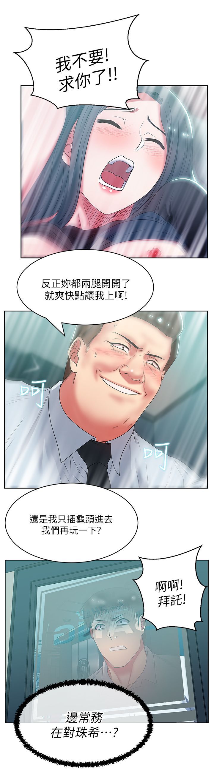 0567