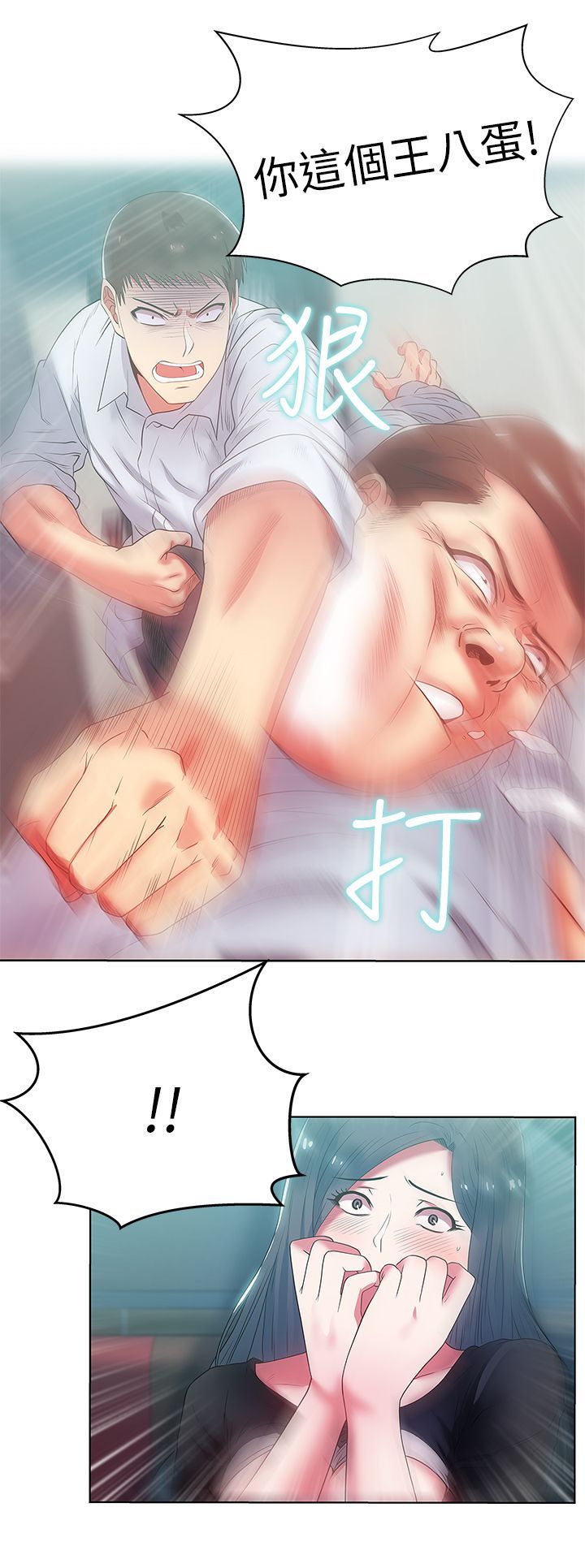 0570