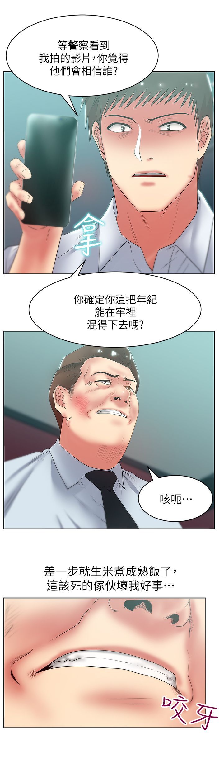 0573