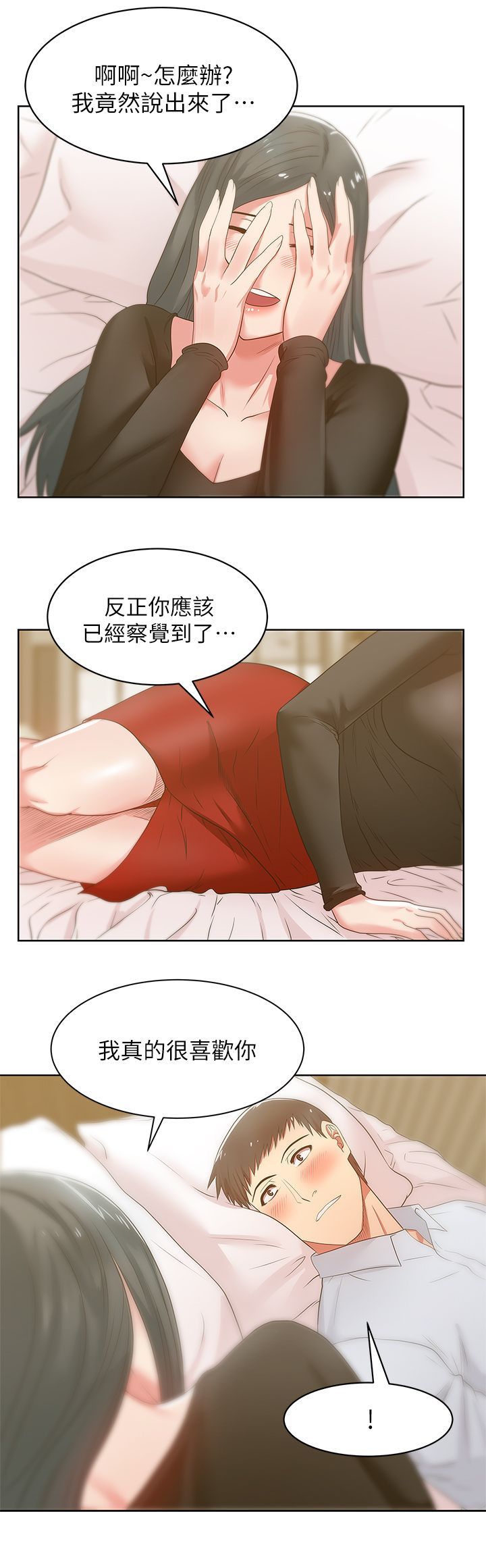 0596