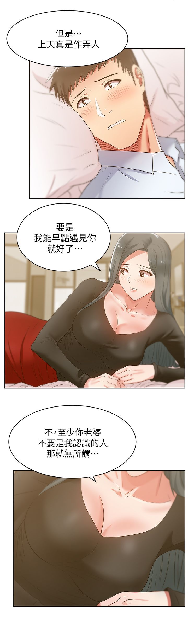 0598