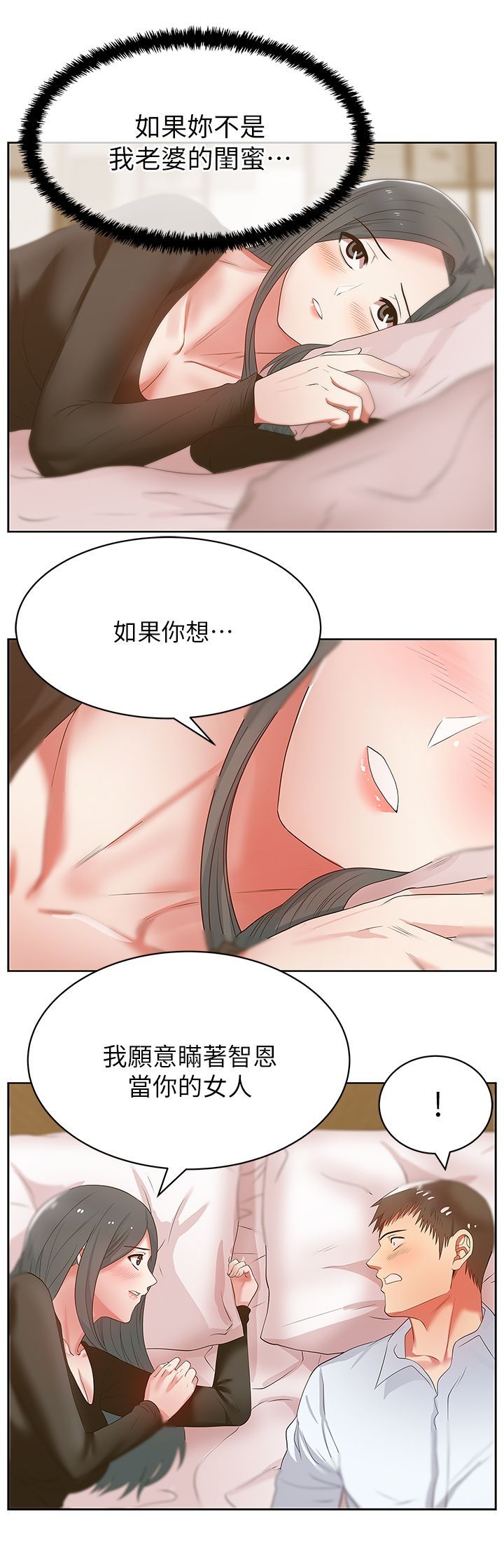 0600