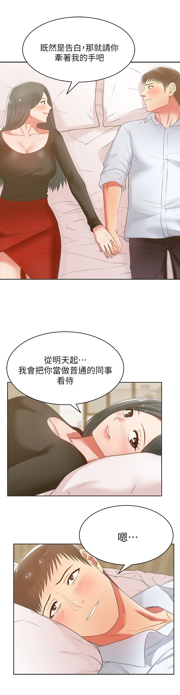 0604
