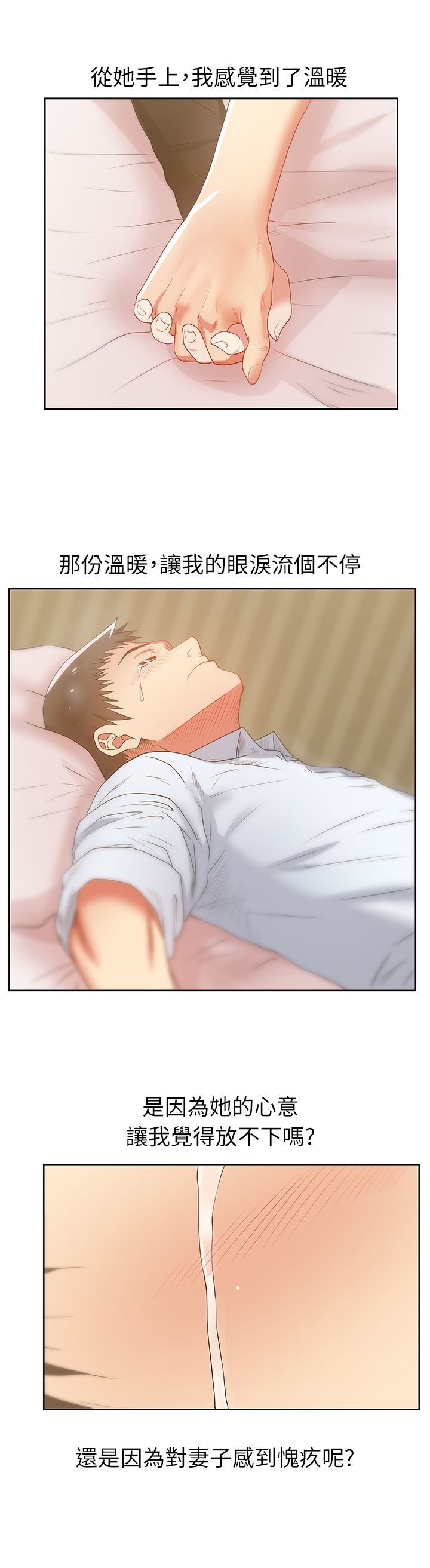 0605