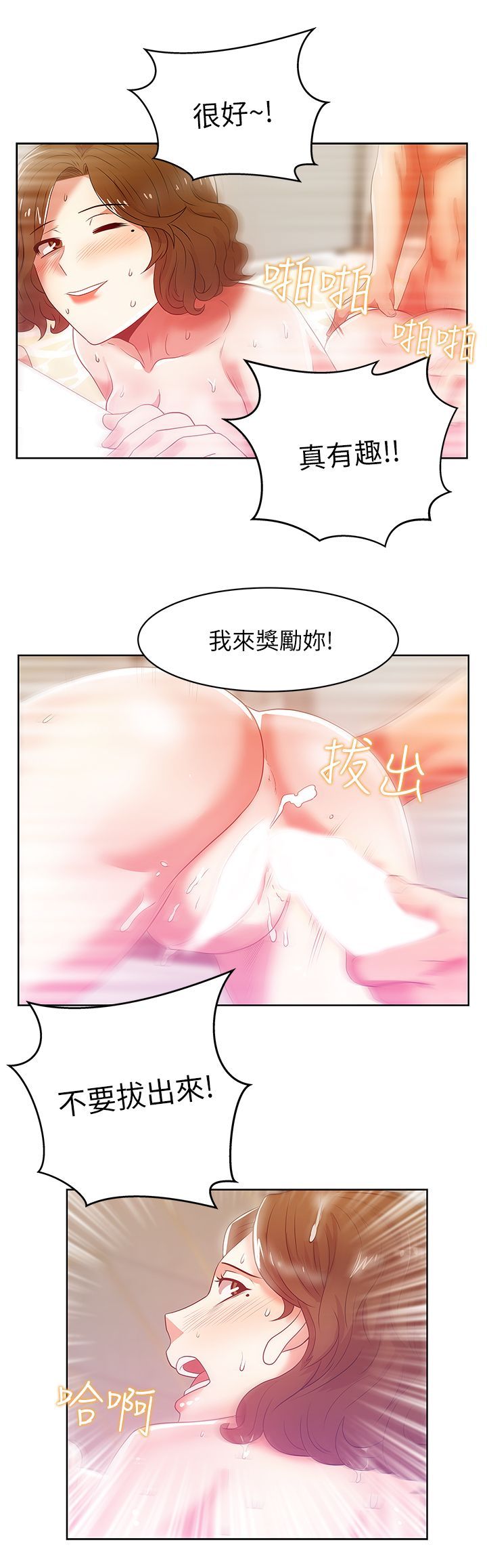 0645