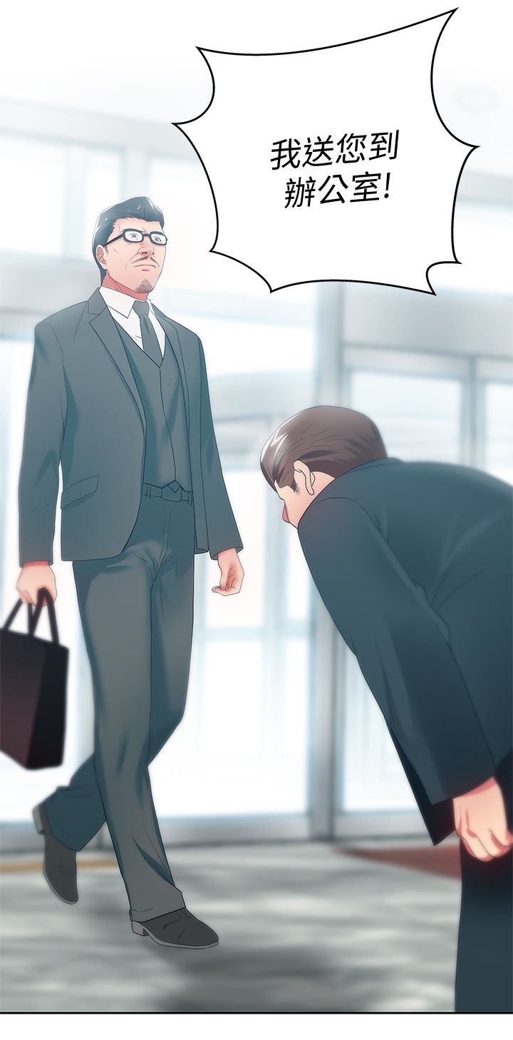 0663