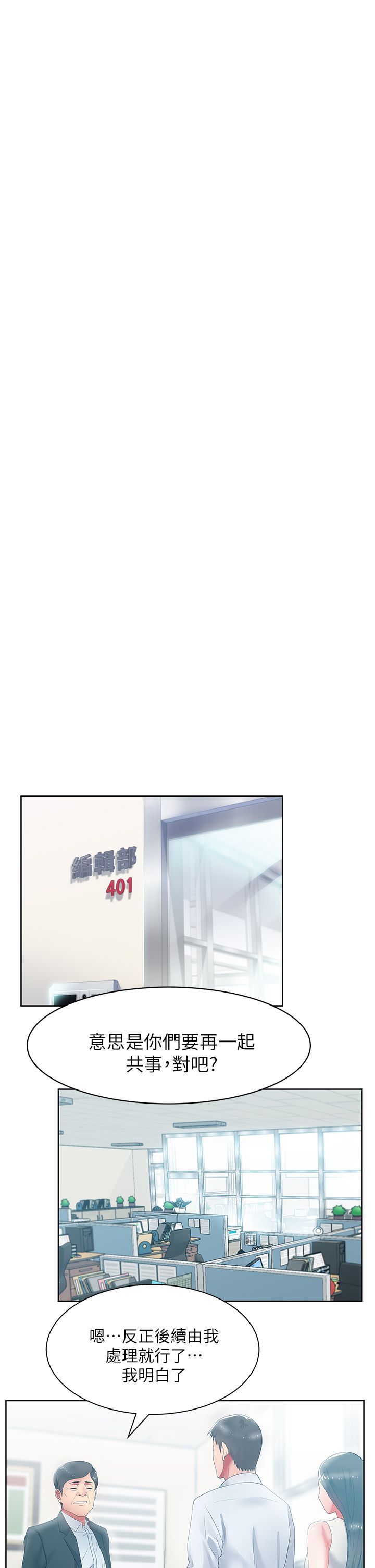 0673