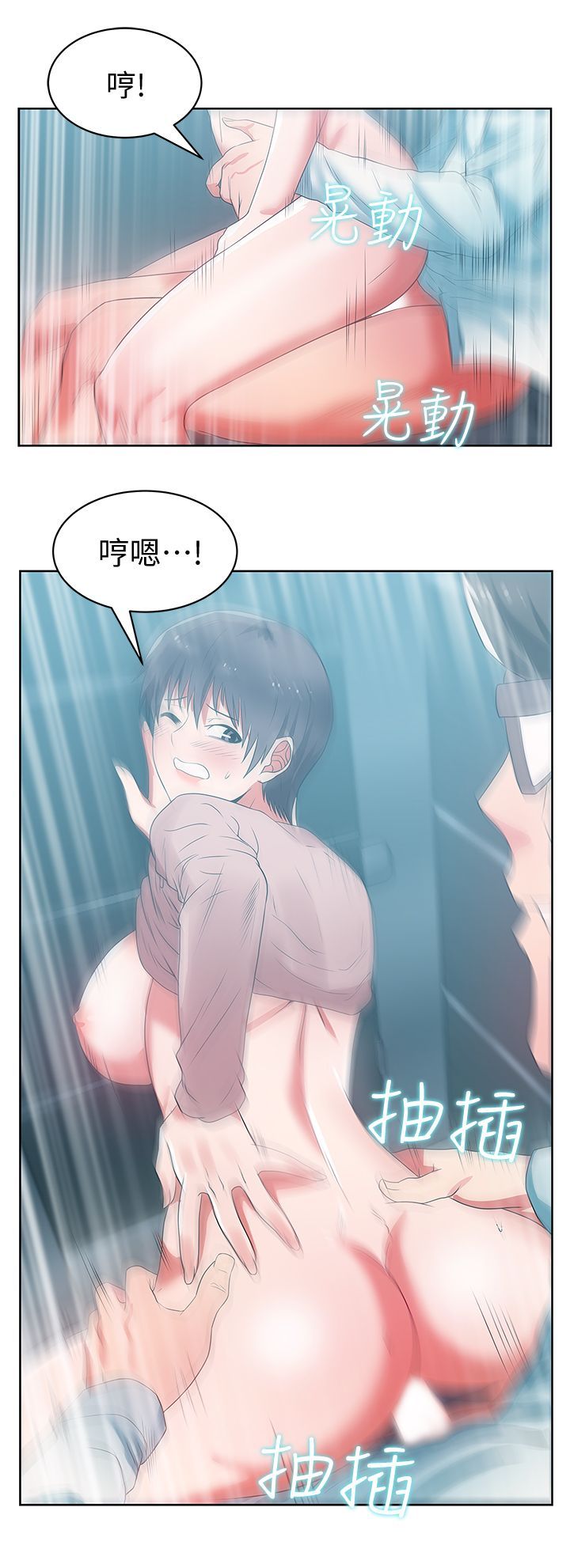 0687