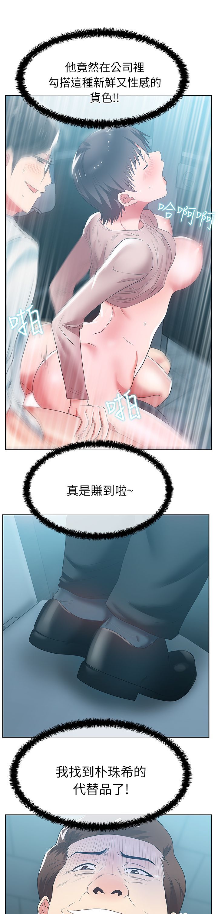 0689