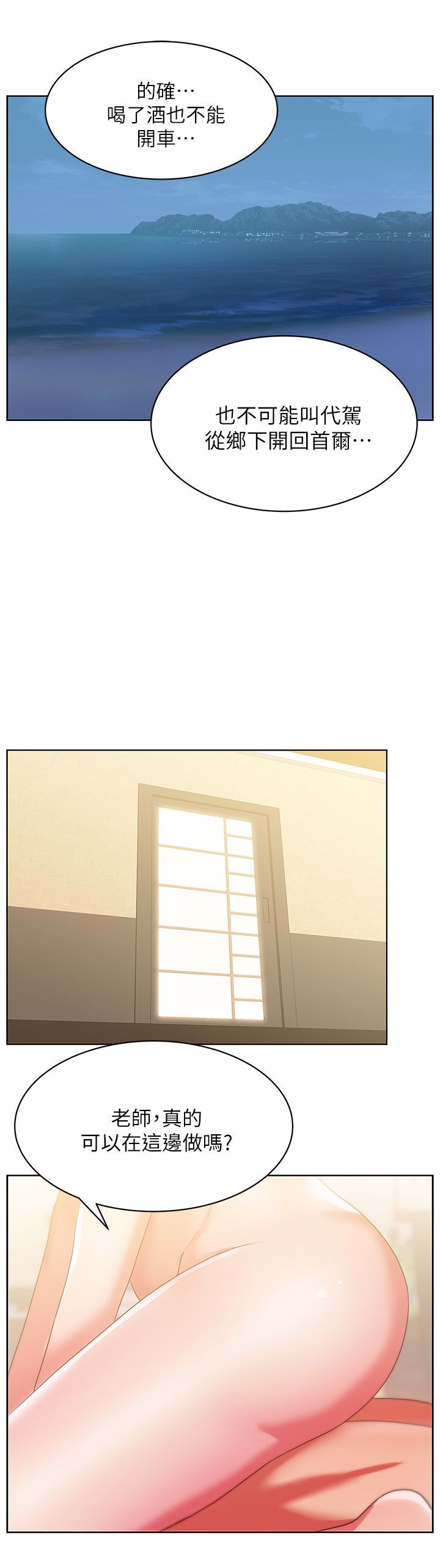 0705