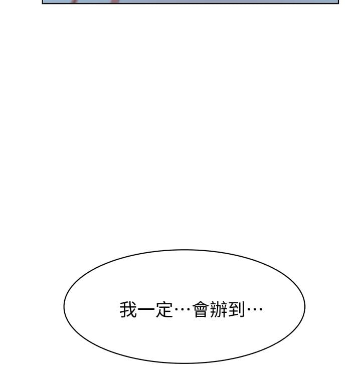 0723