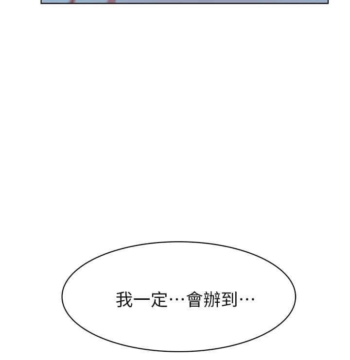 0729