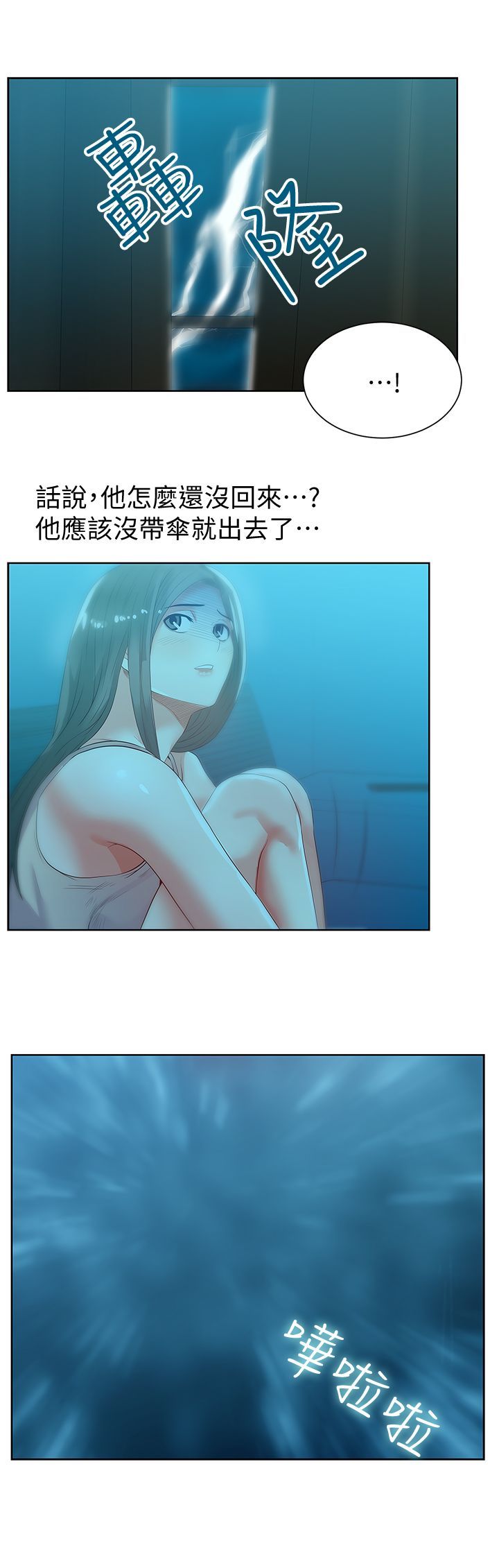 0734