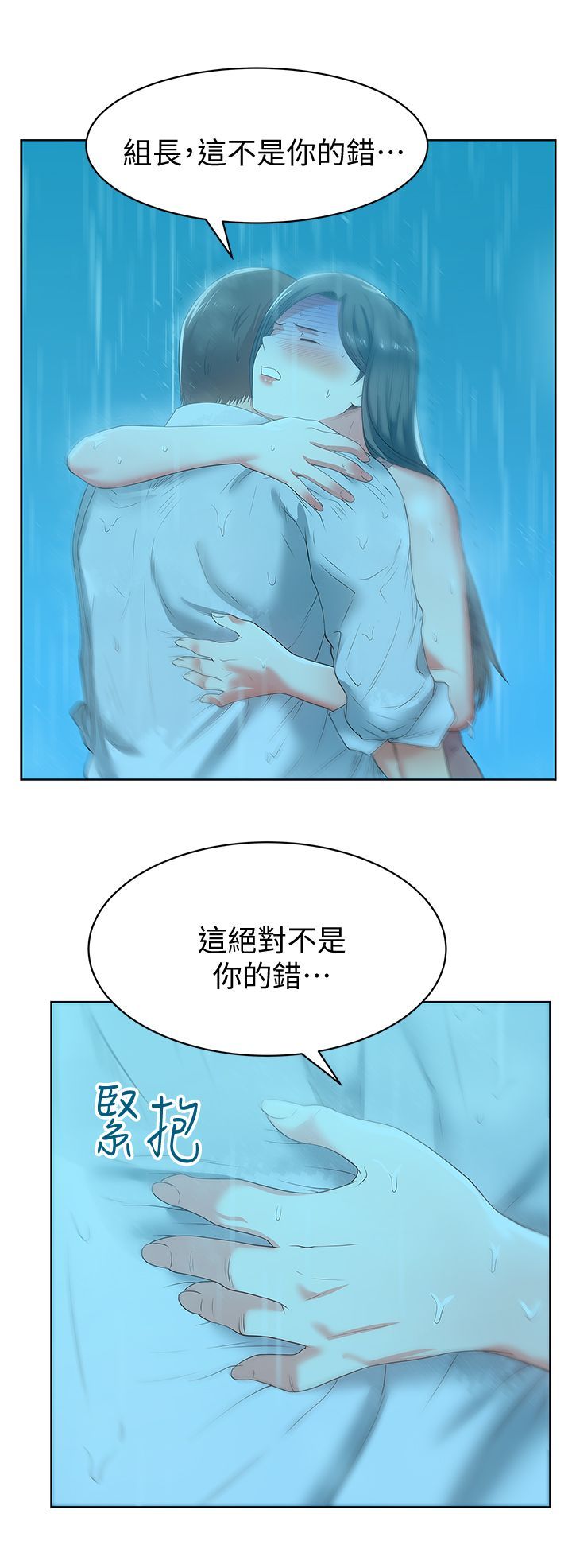 0741
