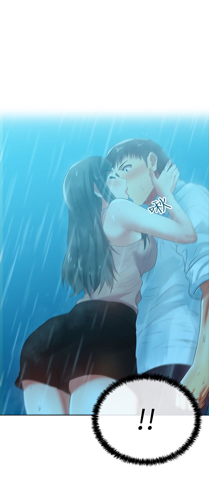 0745
