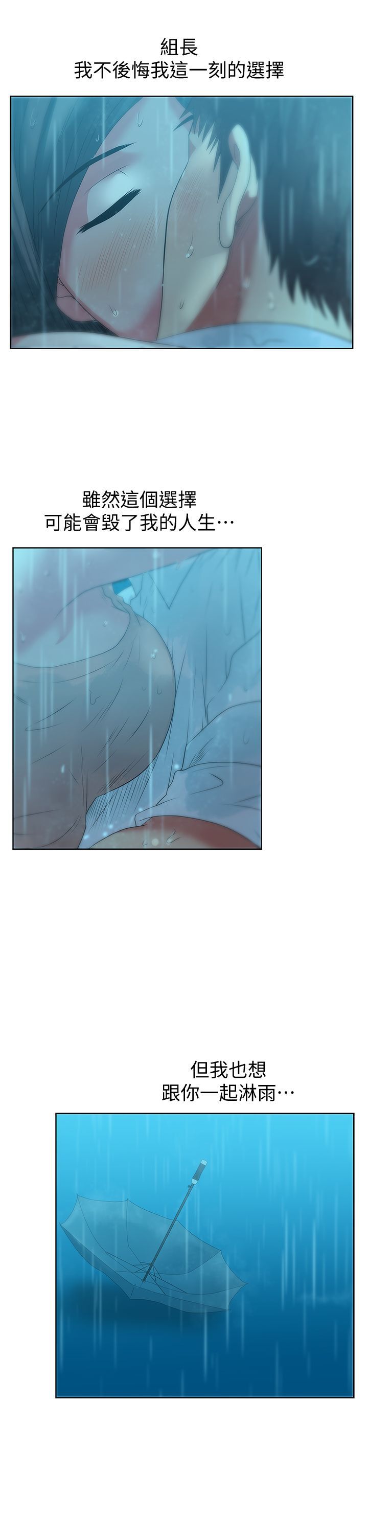 0749