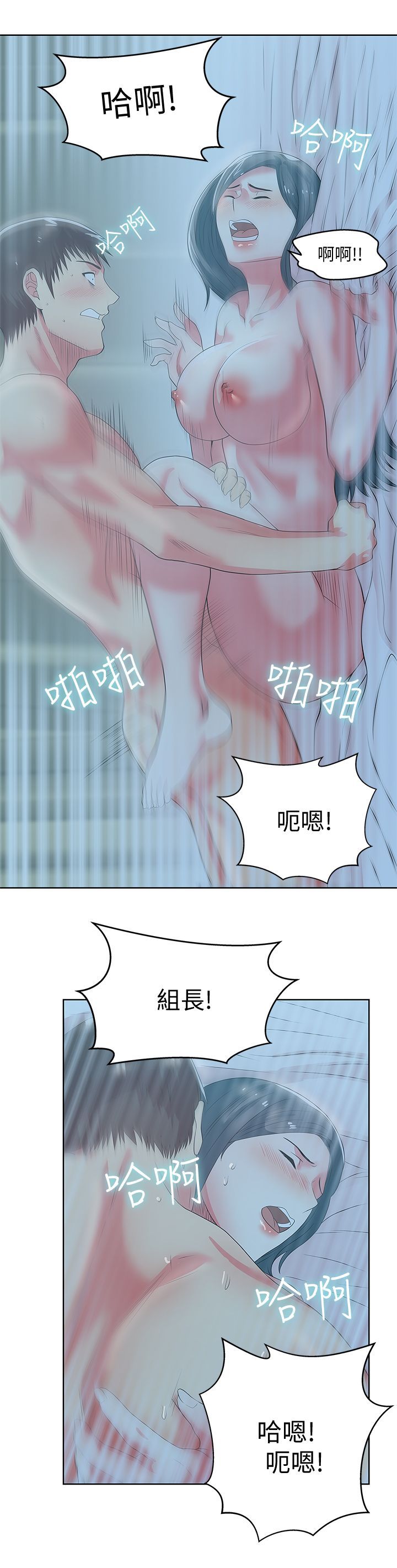 0769