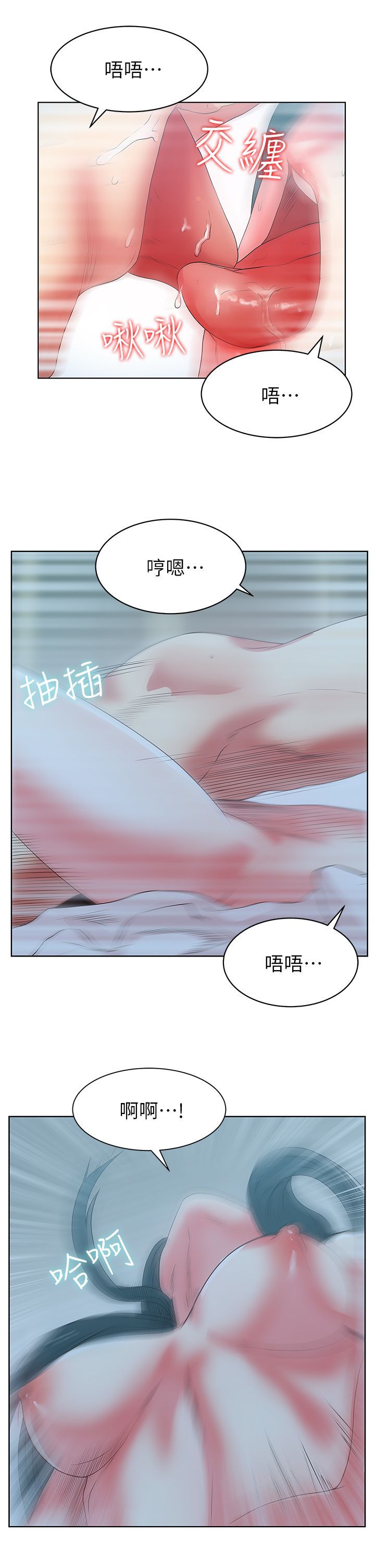 0773
