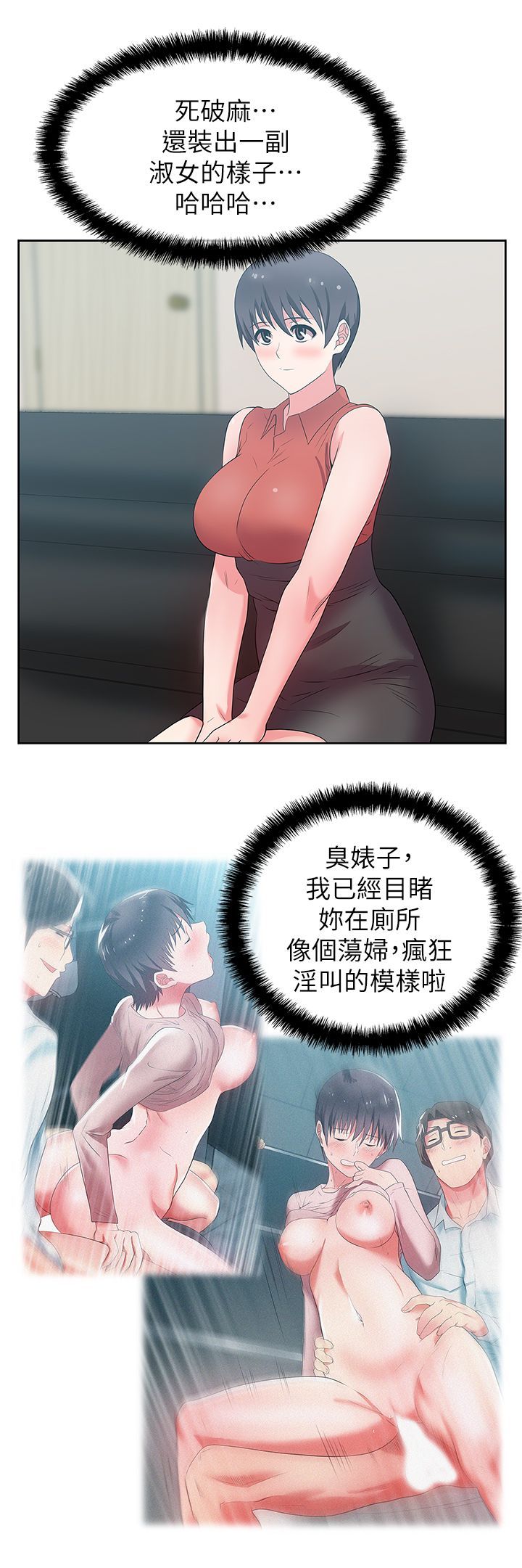 0803