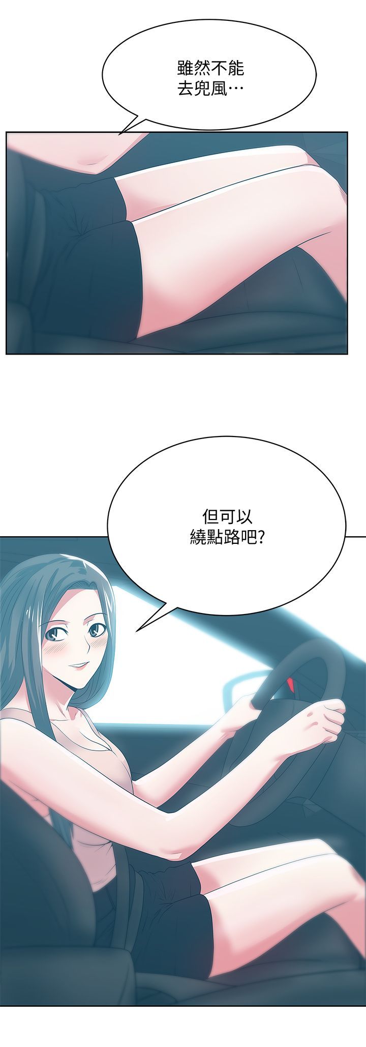 0825