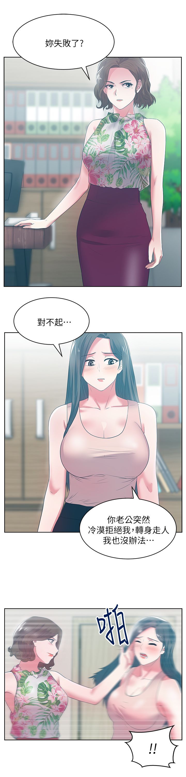 0835