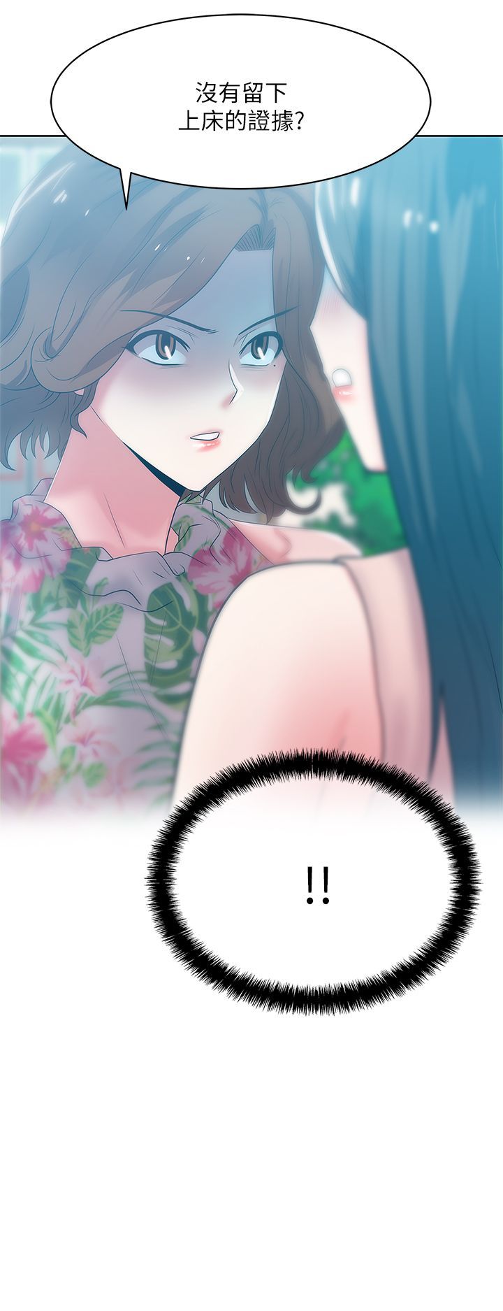 0842