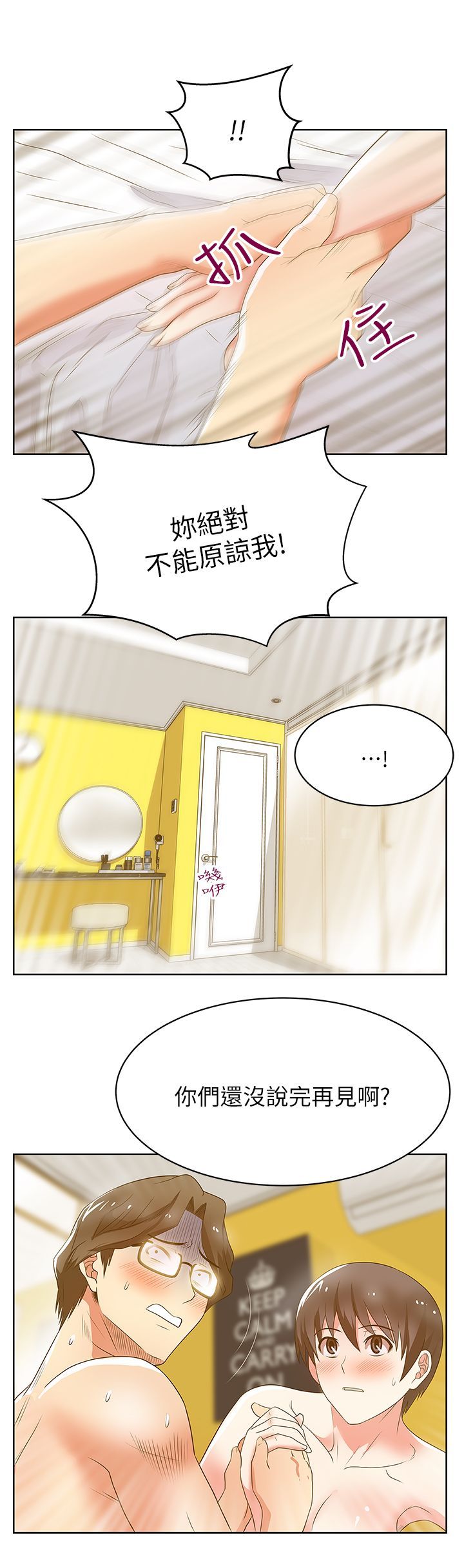 0870