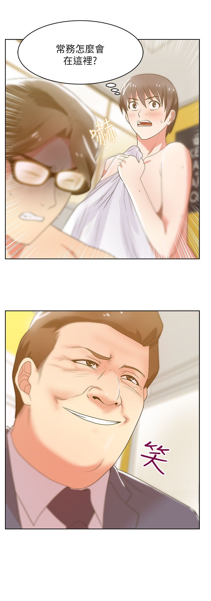 0872