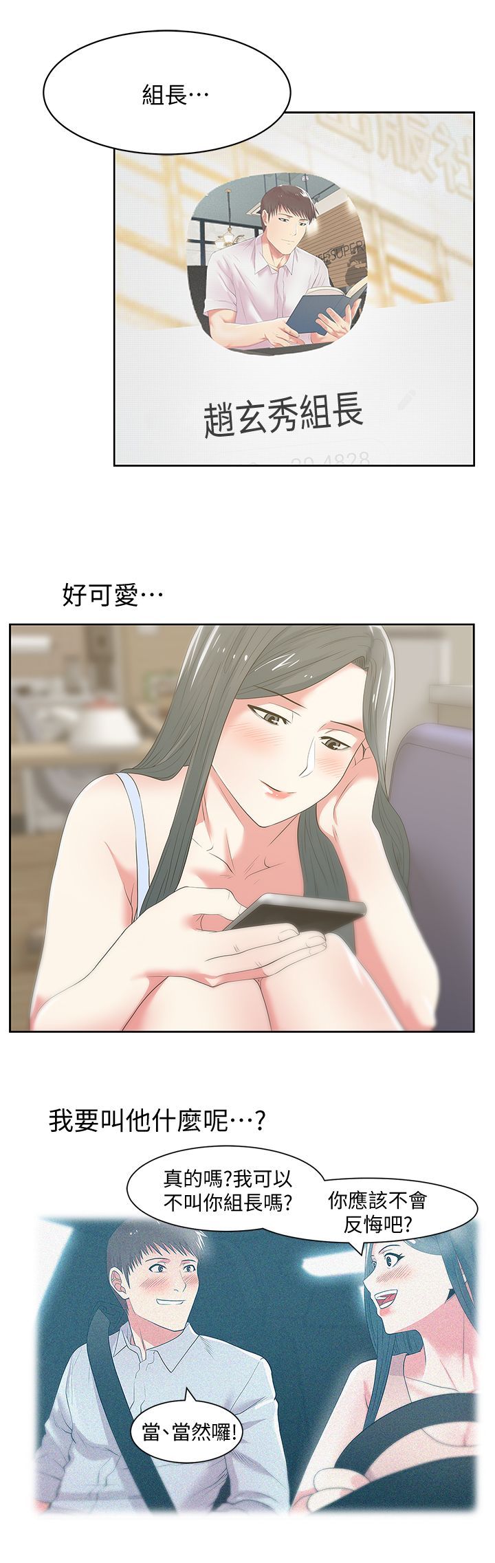 0897