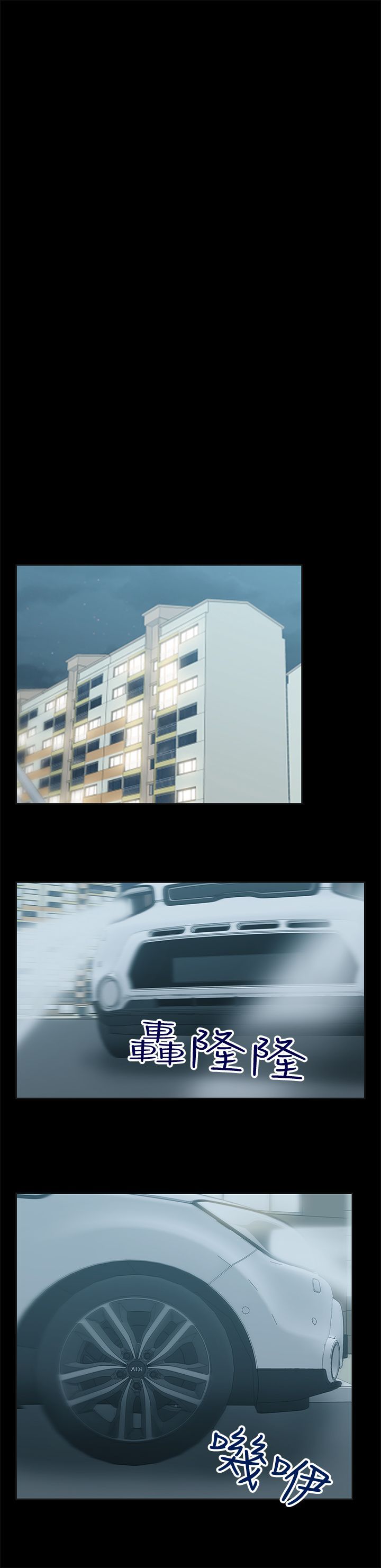 0925