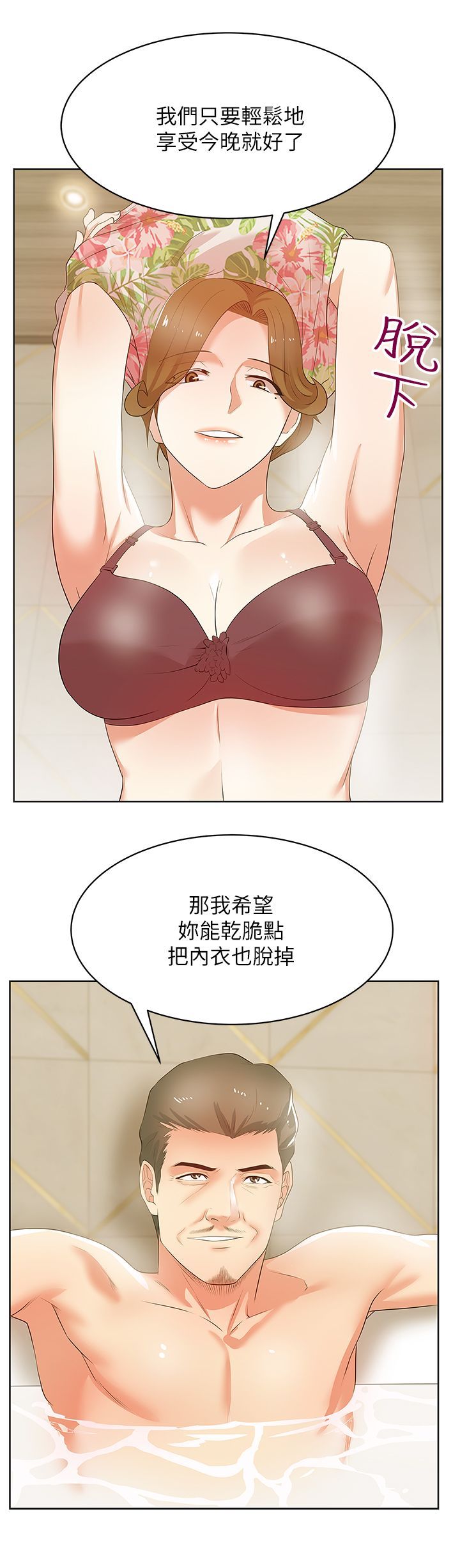 0933