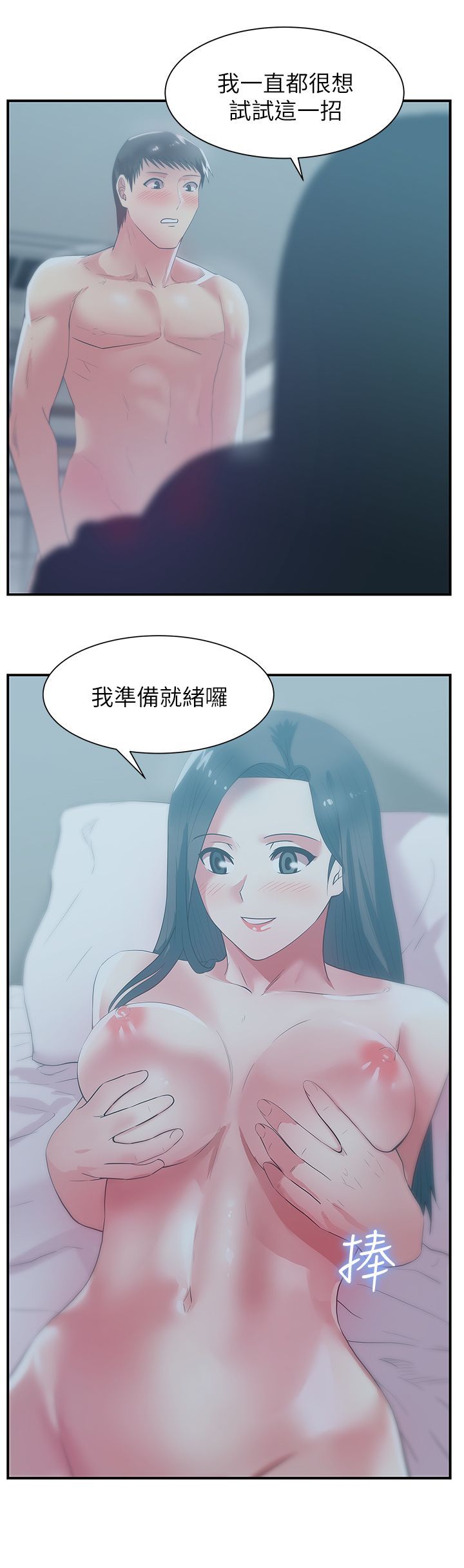 0955