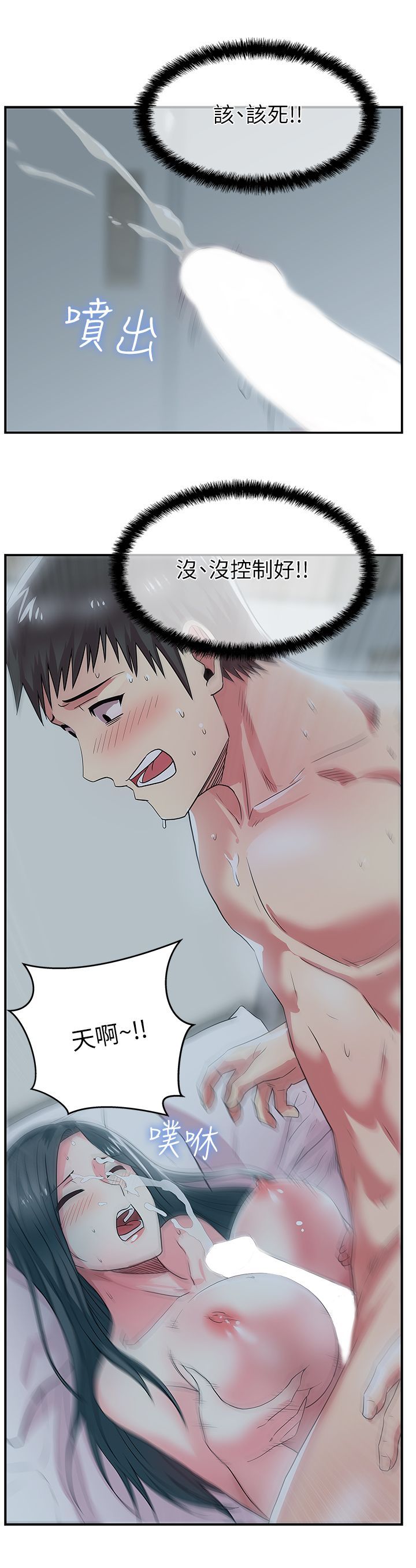 0965