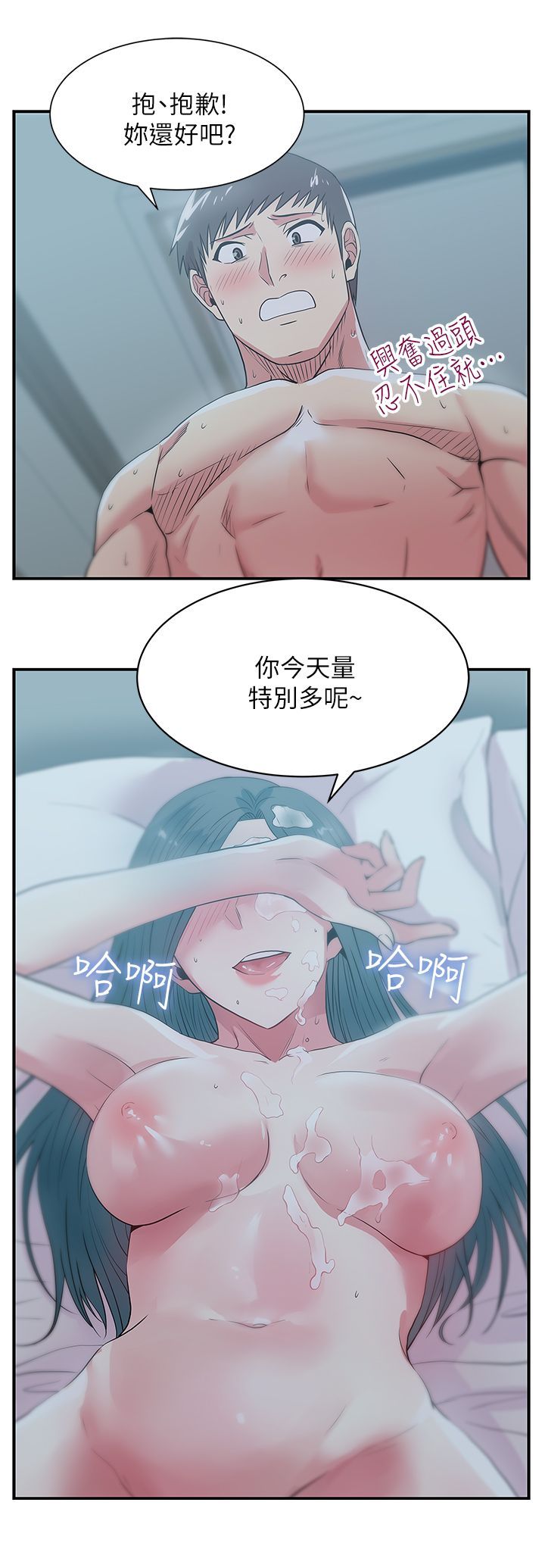 0966