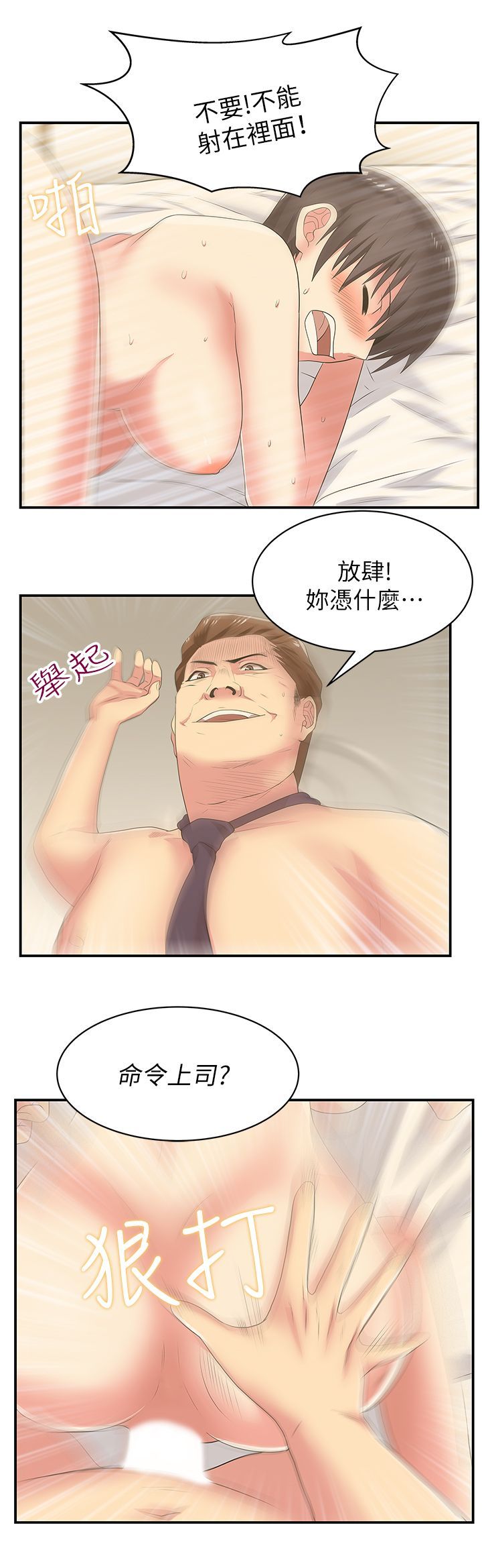 1009