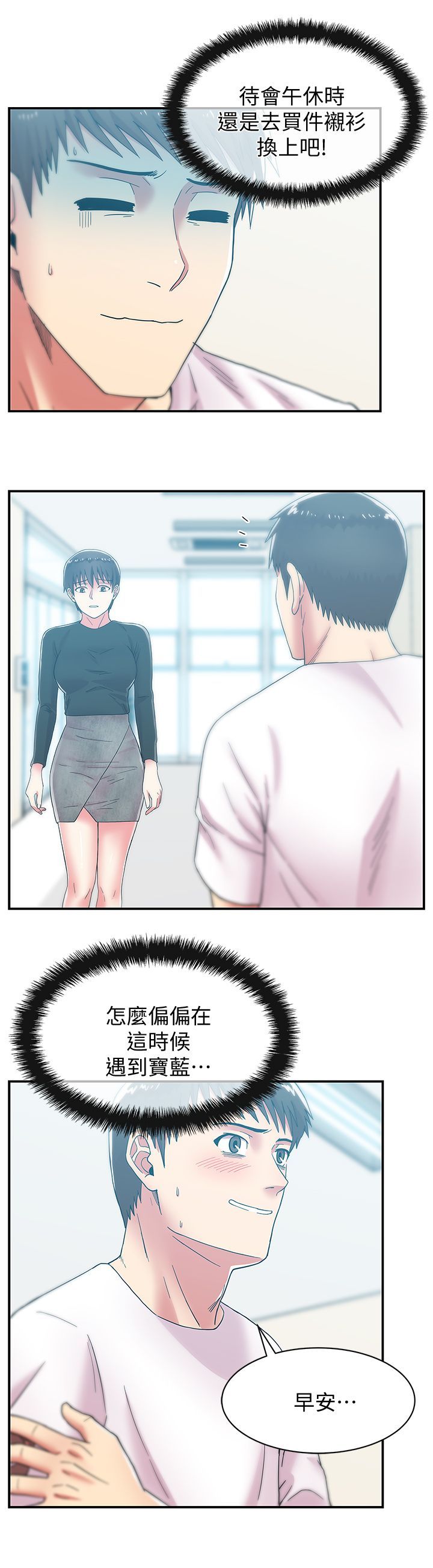 1026