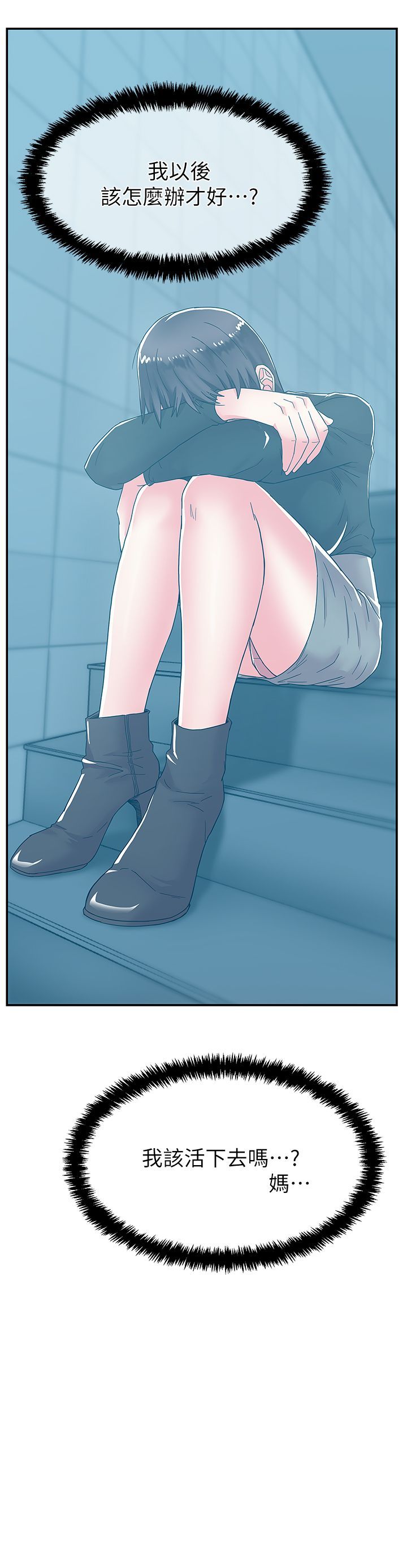 1045