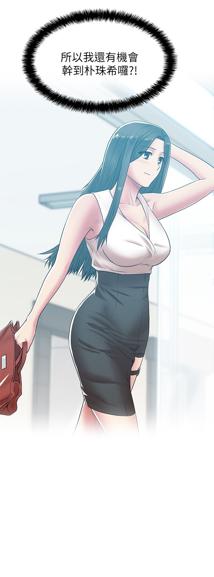 1048