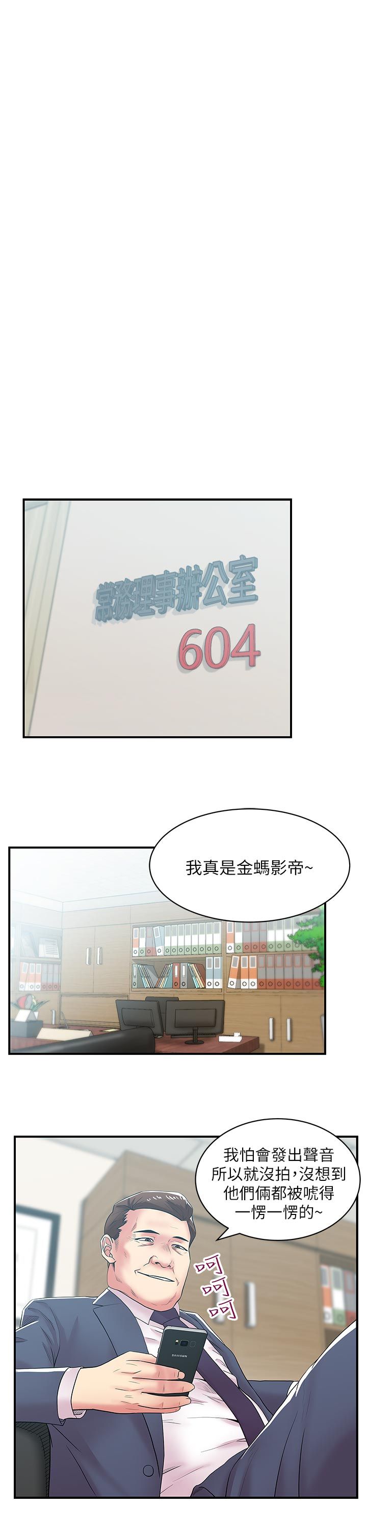 1050
