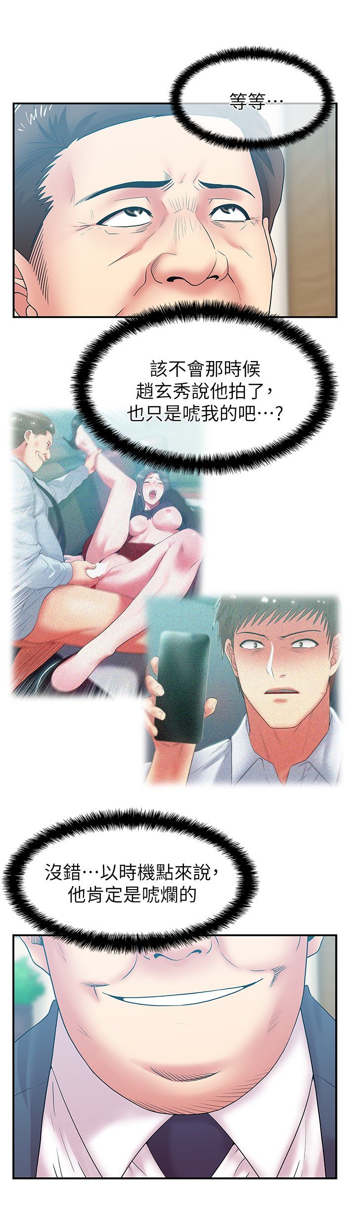 1051