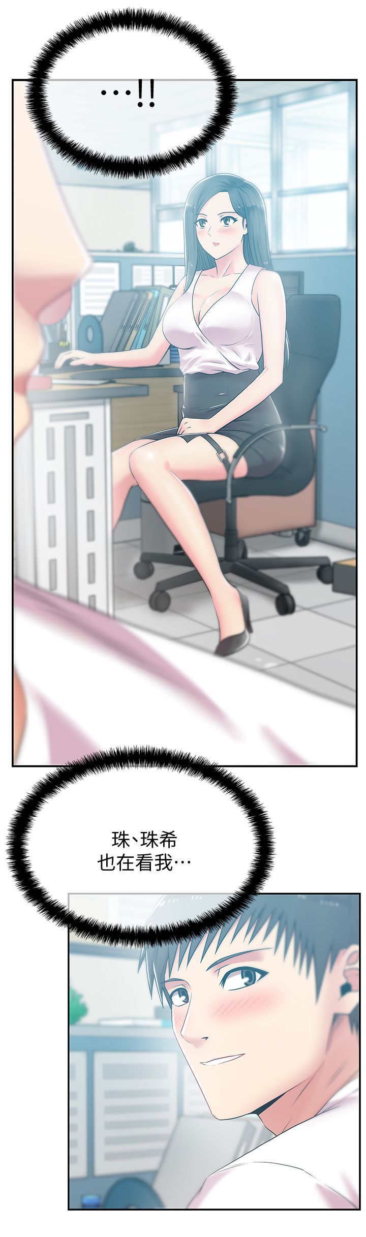 1065