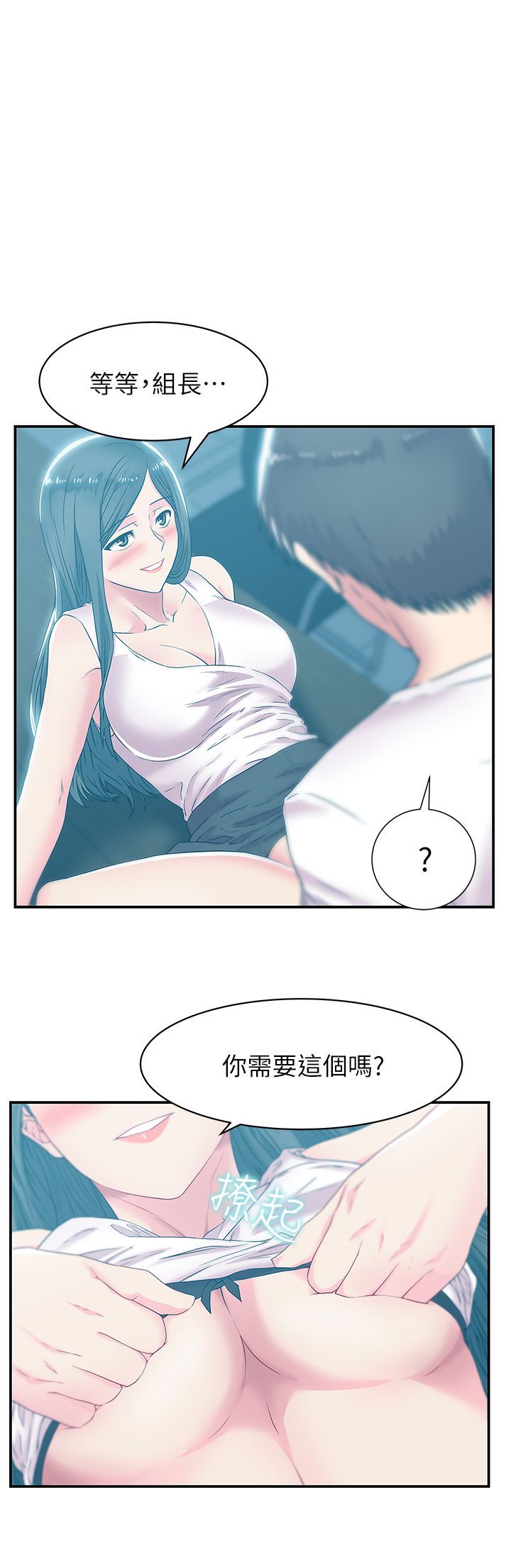 1083