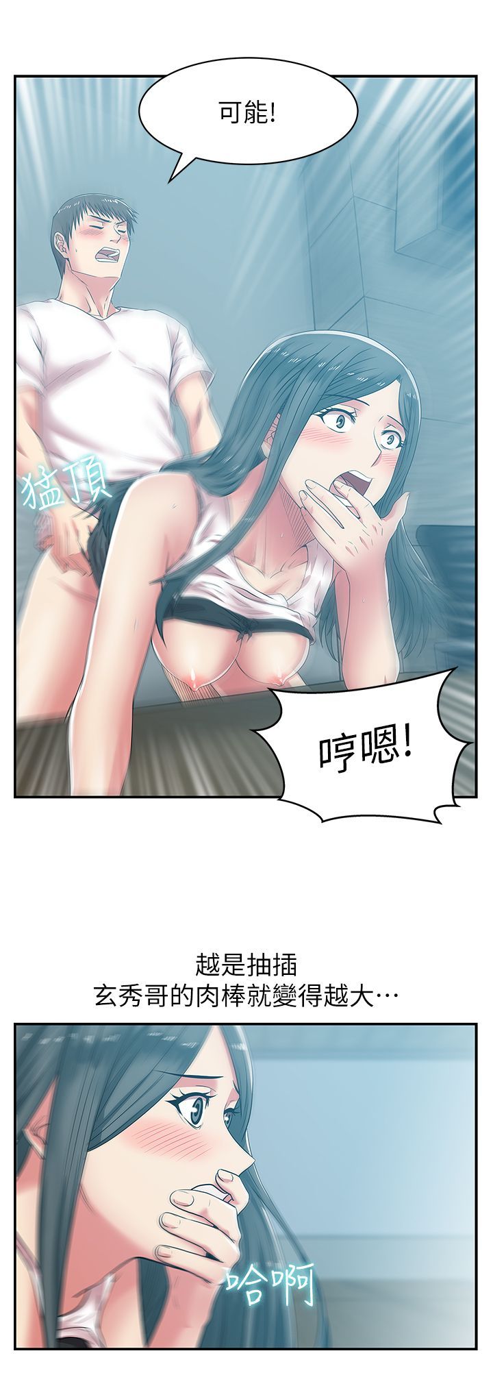 1103