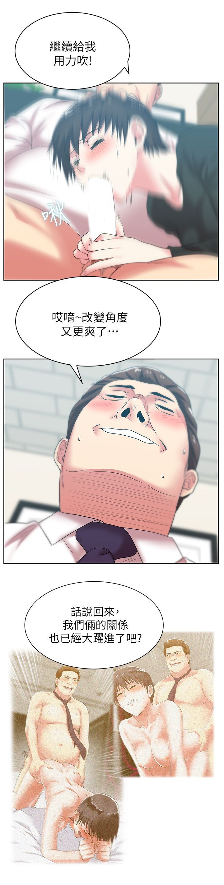 1195