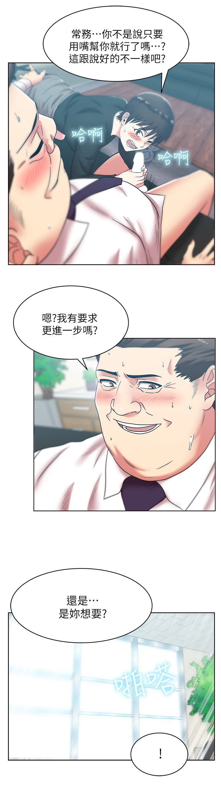 1200