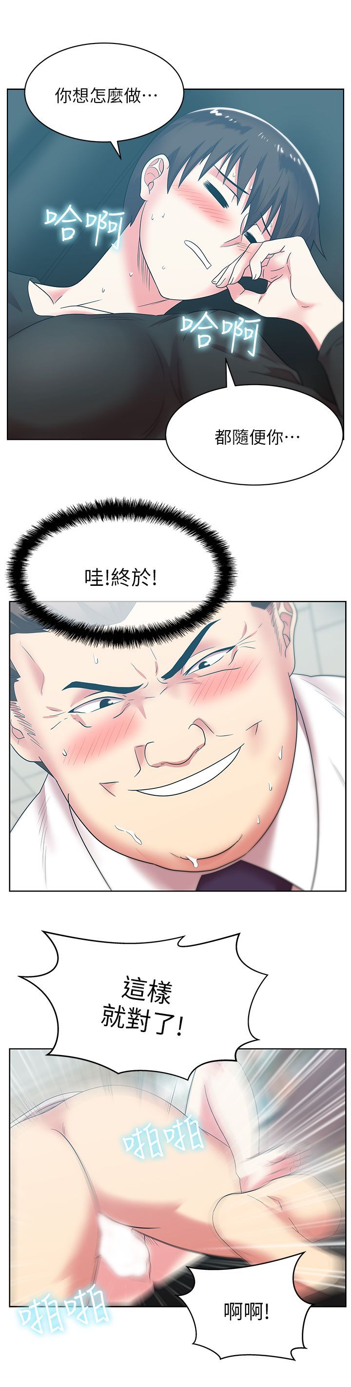 1210