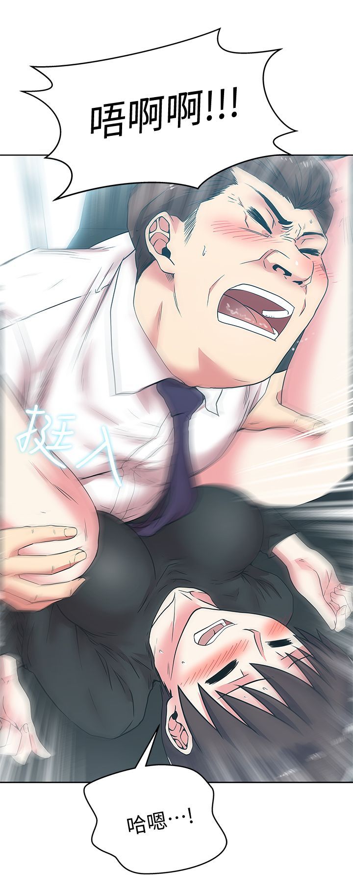 1212