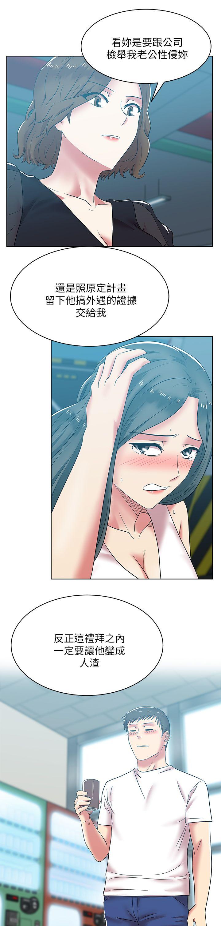 1243
