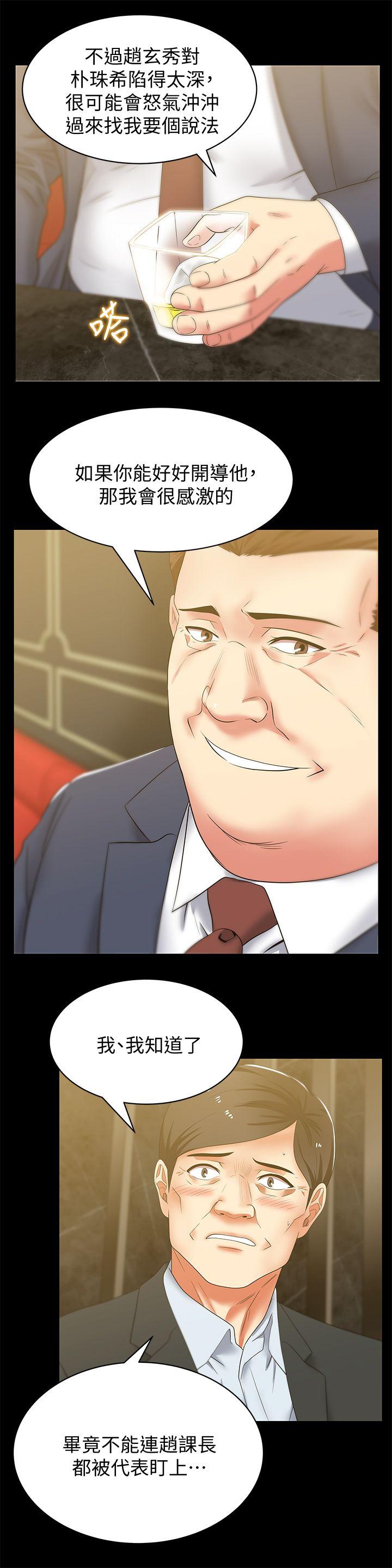 1473