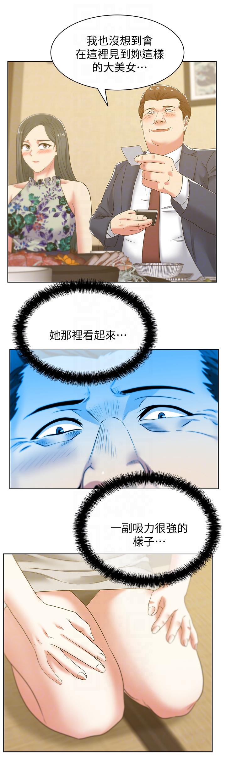 1531